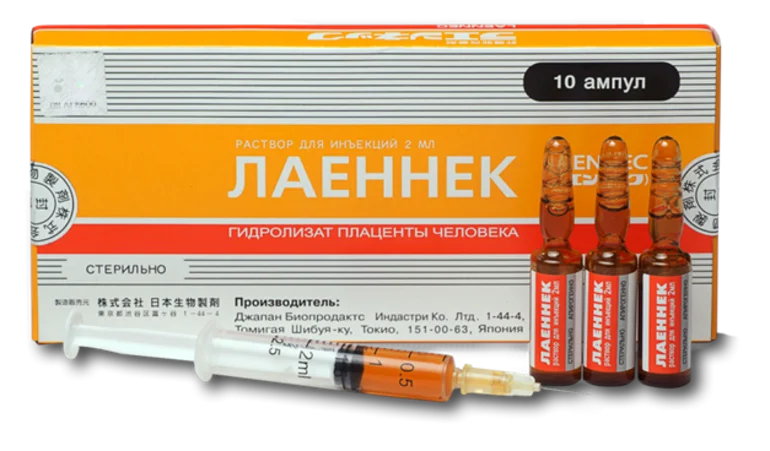 Лаеннек на дому на Павелецкой: лечение печени после алкоголя